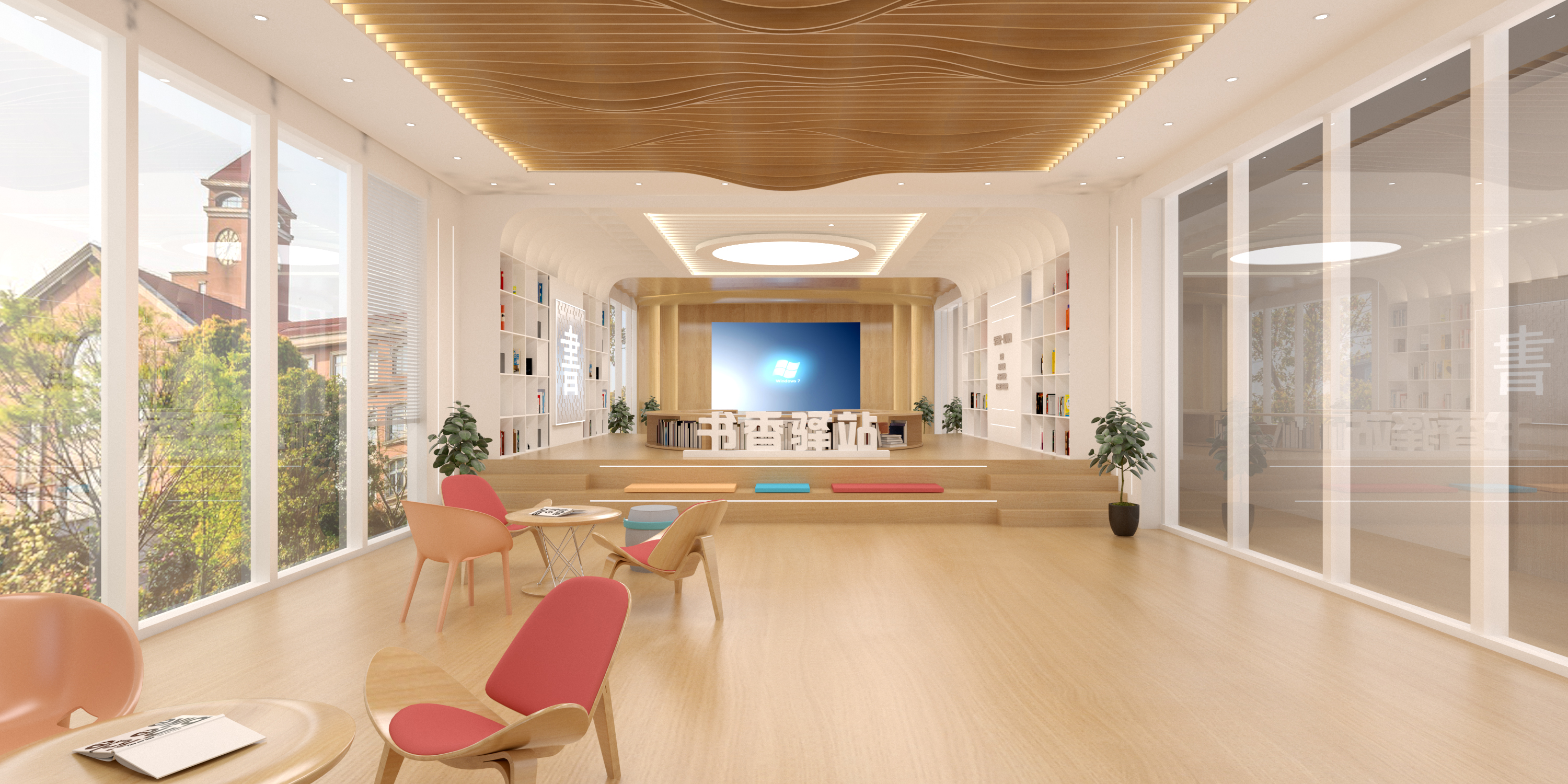 南昌书香驿站文化空间