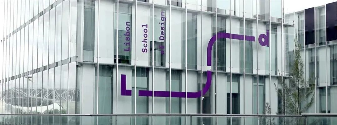 南昌学校品牌VI视觉设计