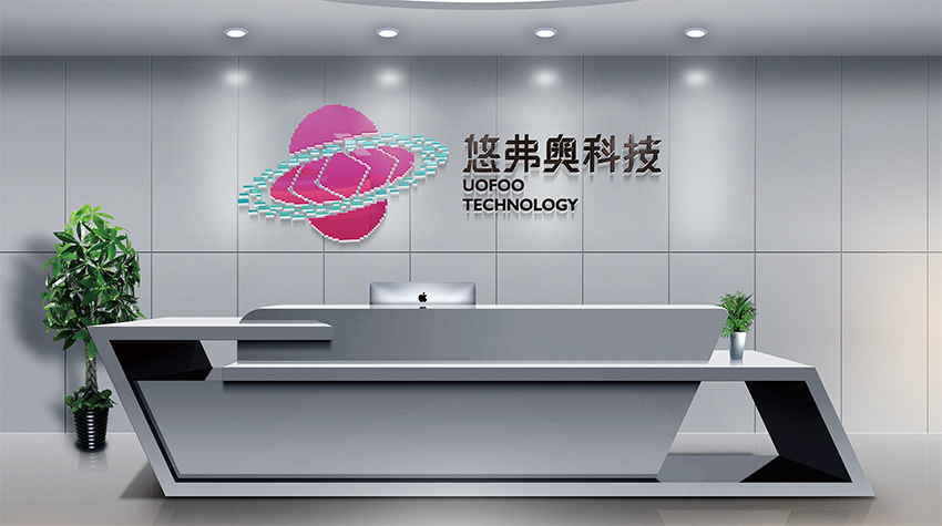 南昌海南VI设计